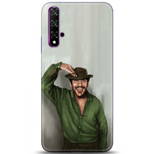 Uyumlu Kılıf HD Baskılı Kılıf - Followed Institution 5299