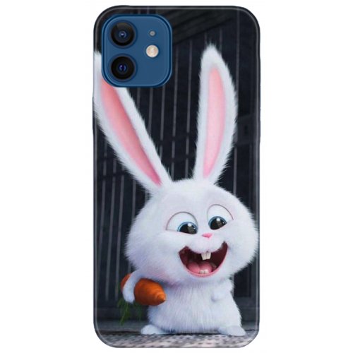 Uyumlu Kılıf HD Baskılı Kılıf - Followed Institution 5048