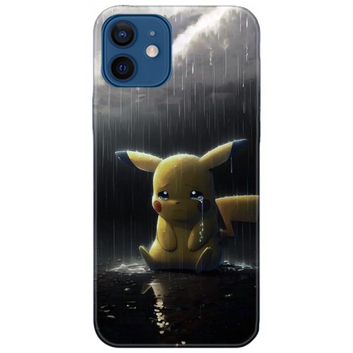 Uyumlu Kılıf HD Baskılı Kılıf - Followed Institution 5075