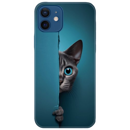 Uyumlu Kılıf HD Baskılı Kılıf - Followed Institution 5091