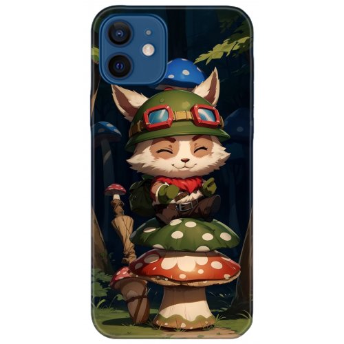 Uyumlu Kılıf HD Baskılı Kılıf - Followed Institution 5097