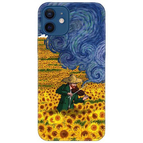 Uyumlu Kılıf HD Baskılı Kılıf - Followed Institution 5250