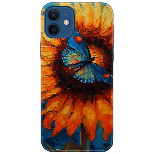 Uyumlu Kılıf HD Baskılı Kılıf - Followed Institution 5251