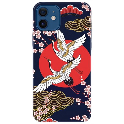 Uyumlu Kılıf HD Baskılı Kılıf - Followed Institution 5282