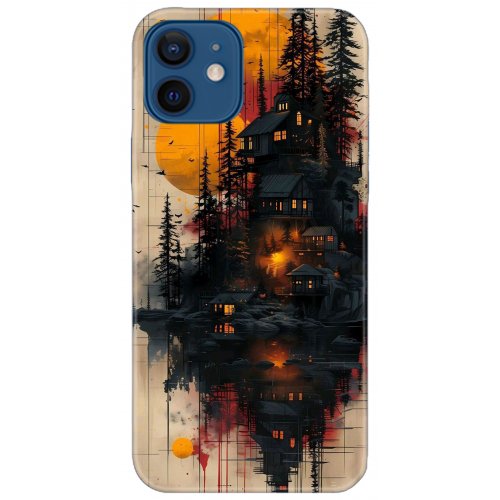 Uyumlu Kılıf HD Baskılı Kılıf - Followed Institution 5292