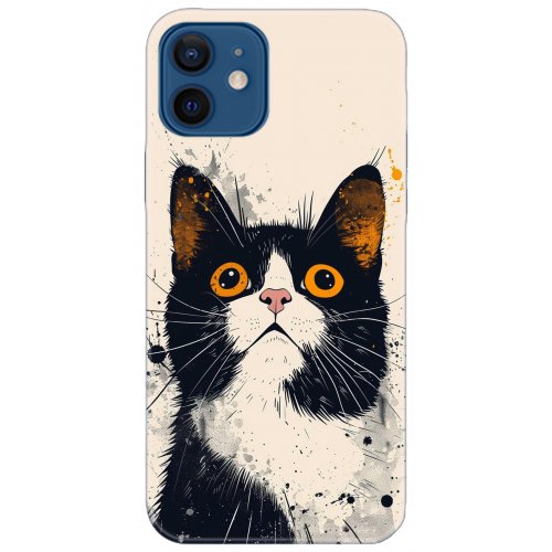 Uyumlu Kılıf HD Baskılı Kılıf - Followed Institution 5294