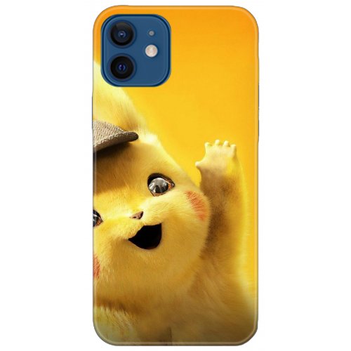 Uyumlu Kılıf HD Baskılı Kılıf - Followed Institution 5312