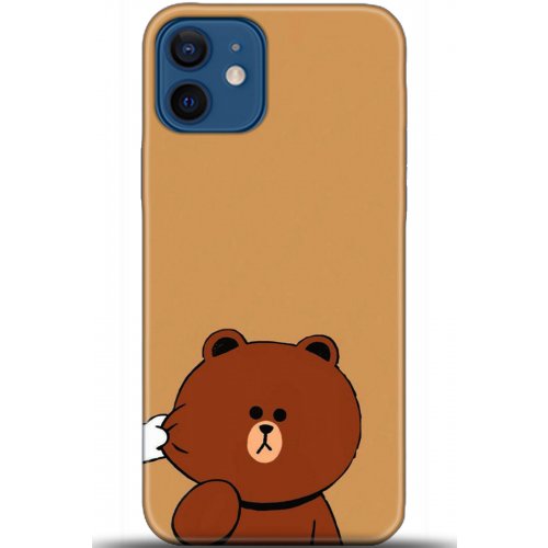 Uyumlu Kılıf HD Baskılı Kılıf - Followed Institution 5417