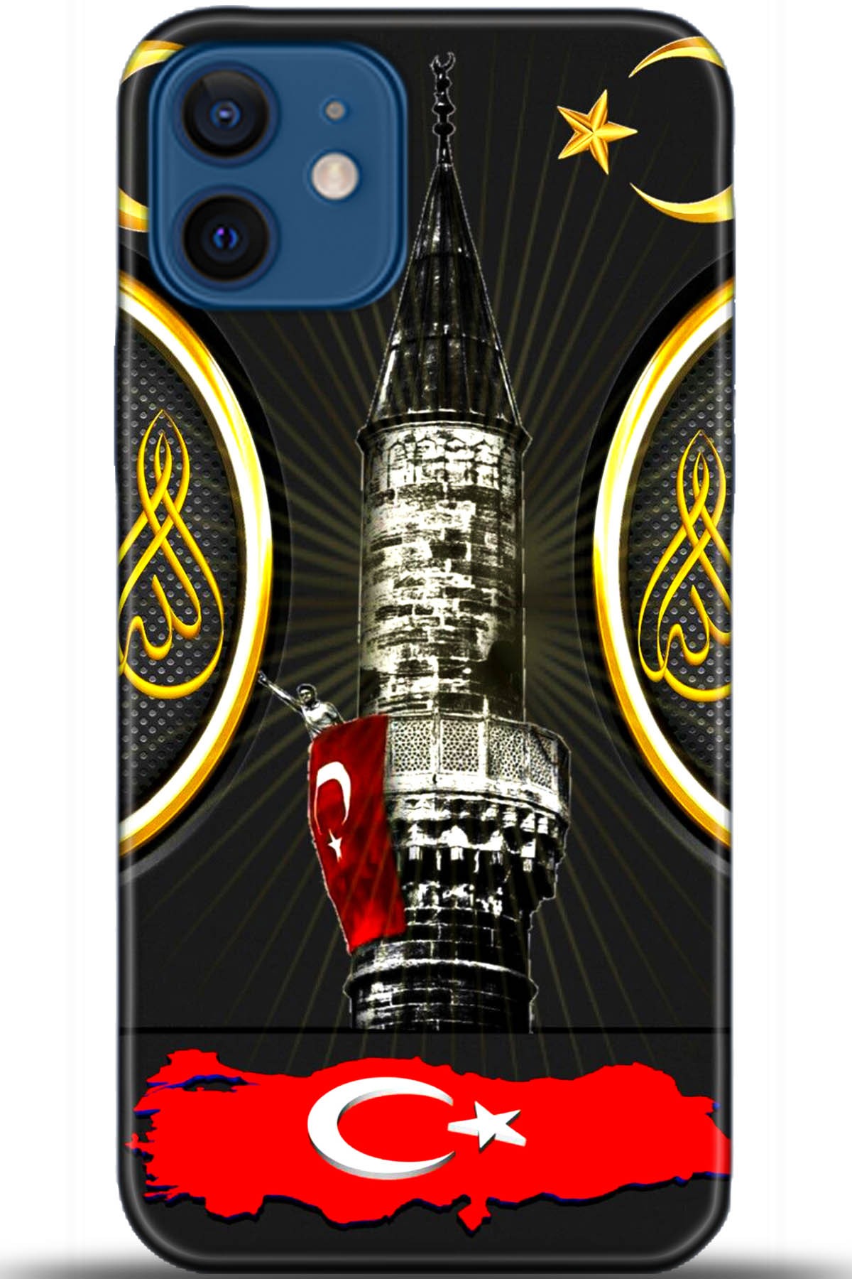 Apple iPhone 12 Mini Uyumlu Kılıf HD Baskılı Kılıf - Followed Institution 5486