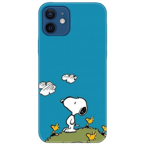 Uyumlu Kılıf HD Baskılı Kılıf - Followed Institution 5099