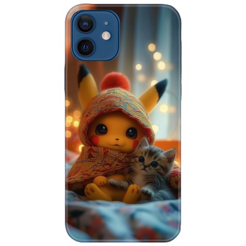 Uyumlu Kılıf HD Baskılı Kılıf - Followed Institution 5121