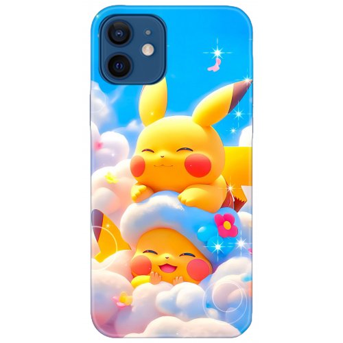 Uyumlu Kılıf HD Baskılı Kılıf - Followed Institution 5124