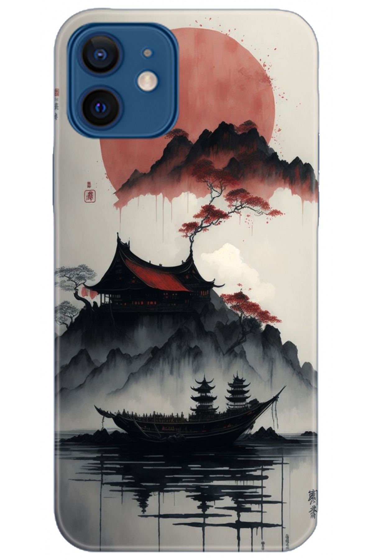 Apple iPhone 12 6.1inç Uyumlu Kılıf HD Baskılı Kılıf - Followed Institution 5174