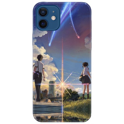 Uyumlu Kılıf HD Baskılı Kılıf - Followed Institution 5176