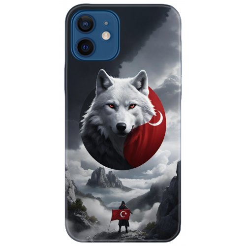 Uyumlu Kılıf HD Baskılı Kılıf - Followed Institution 5189