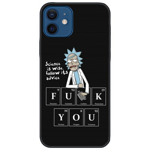 Uyumlu Kılıf HD Baskılı Kılıf - Followed Institution 5217