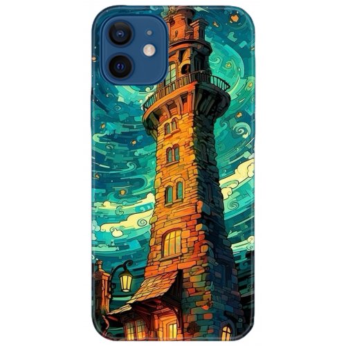 Uyumlu Kılıf HD Baskılı Kılıf - Followed Institution 5233