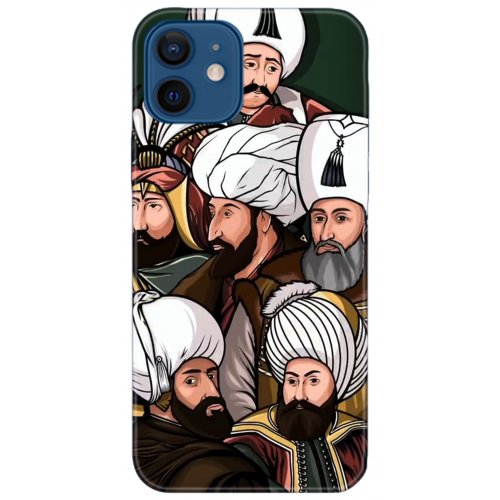 Uyumlu Kılıf HD Baskılı Kılıf - Followed Institution 5289