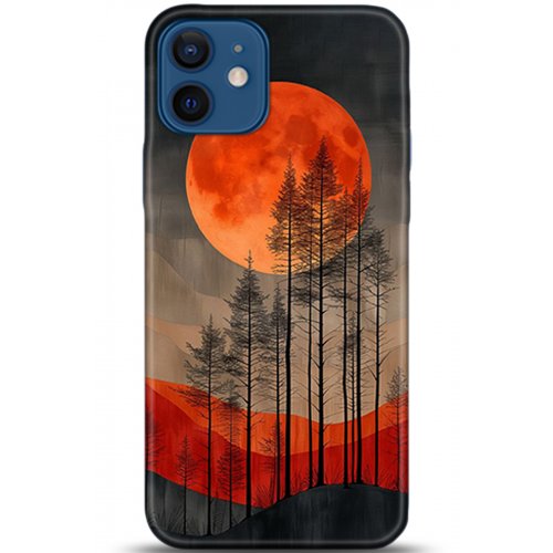 Uyumlu Kılıf HD Baskılı Kılıf - Followed Institution 5370