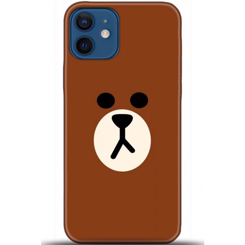 Uyumlu Kılıf HD Baskılı Kılıf - Followed Institution 5430