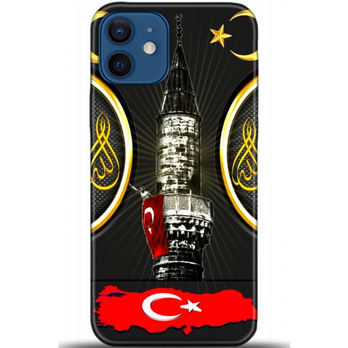 Uyumlu Kılıf HD Baskılı Kılıf - Followed Institution 5486