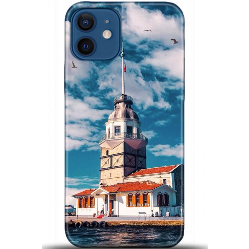 Uyumlu Kılıf HD Baskılı Kılıf - Followed Institution 5547