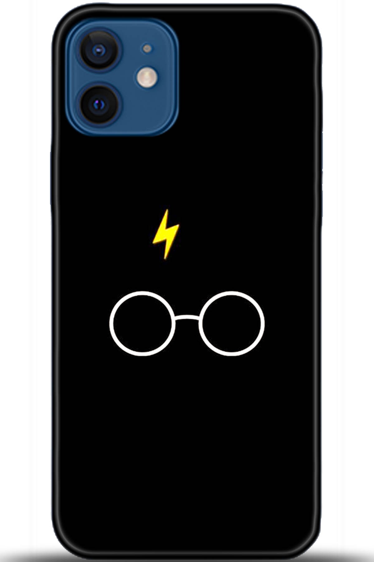 Apple iPhone 12 6.1inç Uyumlu Kılıf HD Baskılı Kılıf - Followed Institution 5550