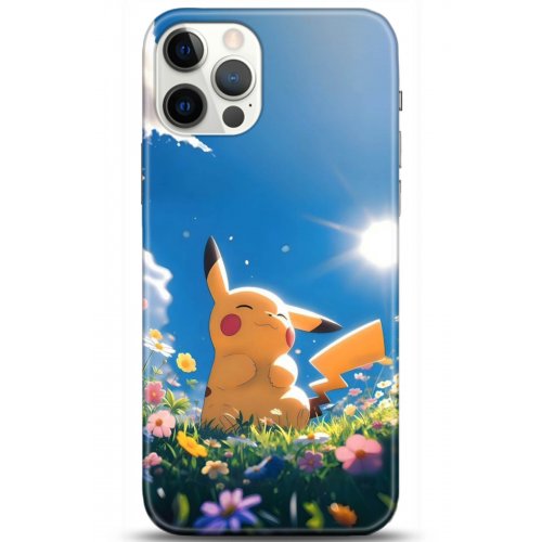 Uyumlu Kılıf HD Baskılı Kılıf - Followed Institution 5119