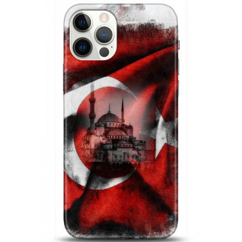 Uyumlu Kılıf HD Baskılı Kılıf - Followed Institution 5178