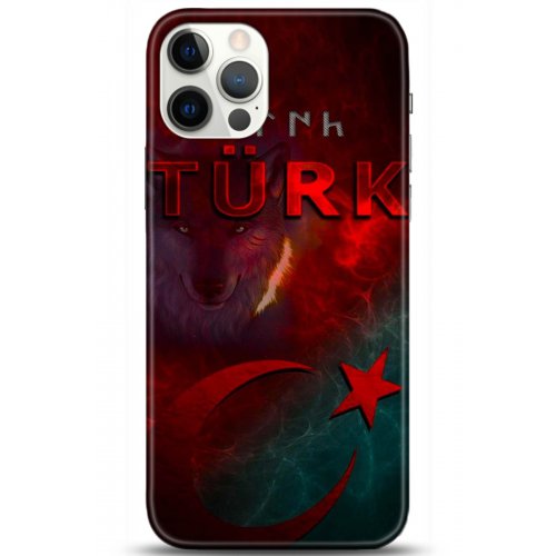 Uyumlu Kılıf HD Baskılı Kılıf - Followed Institution 5188