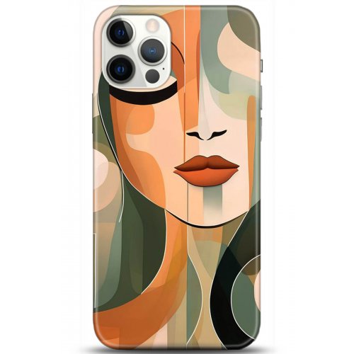 Uyumlu Kılıf HD Baskılı Kılıf - Followed Institution 5279