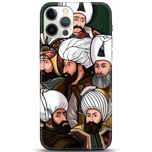 Uyumlu Kılıf HD Baskılı Kılıf - Followed Institution 5289