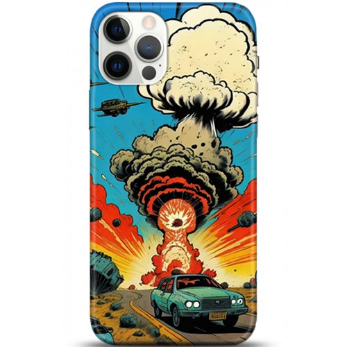 Uyumlu Kılıf HD Baskılı Kılıf - Followed Institution 5361