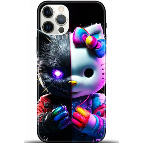 Uyumlu Kılıf HD Baskılı Kılıf - Followed Institution 5406