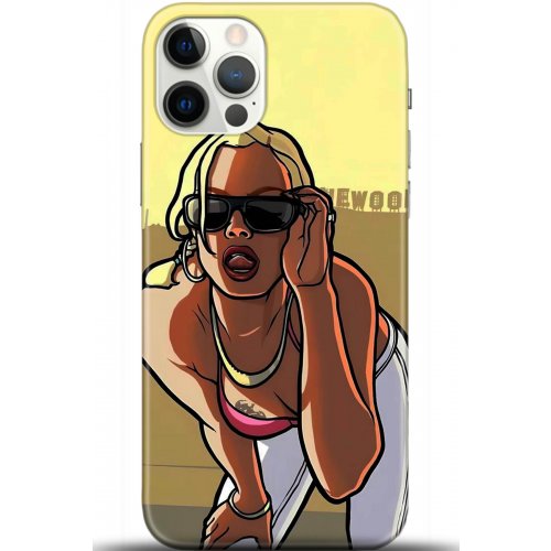 Uyumlu Kılıf HD Baskılı Kılıf - Followed Institution 5412