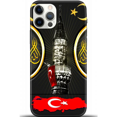 Uyumlu Kılıf HD Baskılı Kılıf - Followed Institution 5486