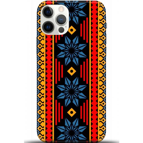 Uyumlu Kılıf HD Baskılı Kılıf - Followed Institution 5502