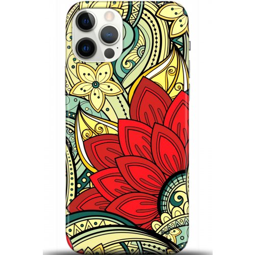 Uyumlu Kılıf HD Baskılı Kılıf - Followed Institution 5534