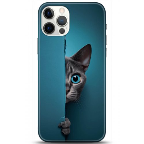 Uyumlu Kılıf HD Baskılı Kılıf - Followed Institution 5091