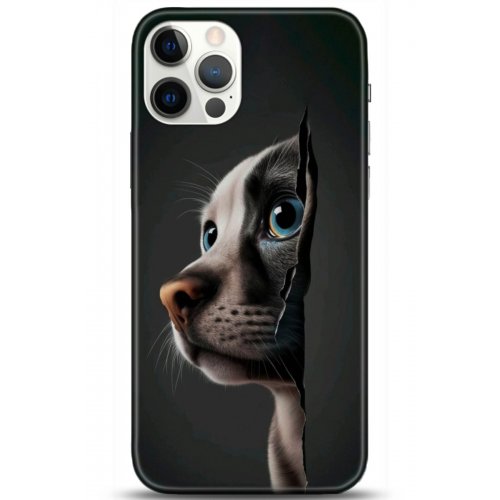 Uyumlu Kılıf HD Baskılı Kılıf - Followed Institution 5108