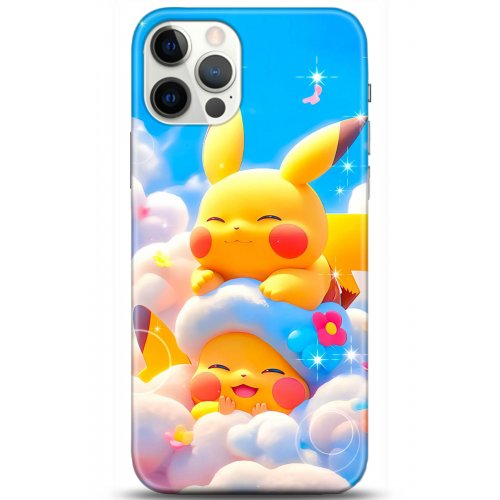 Uyumlu Kılıf HD Baskılı Kılıf - Followed Institution 5124