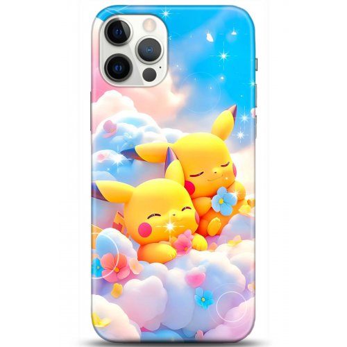 Uyumlu Kılıf HD Baskılı Kılıf - Followed Institution 5125