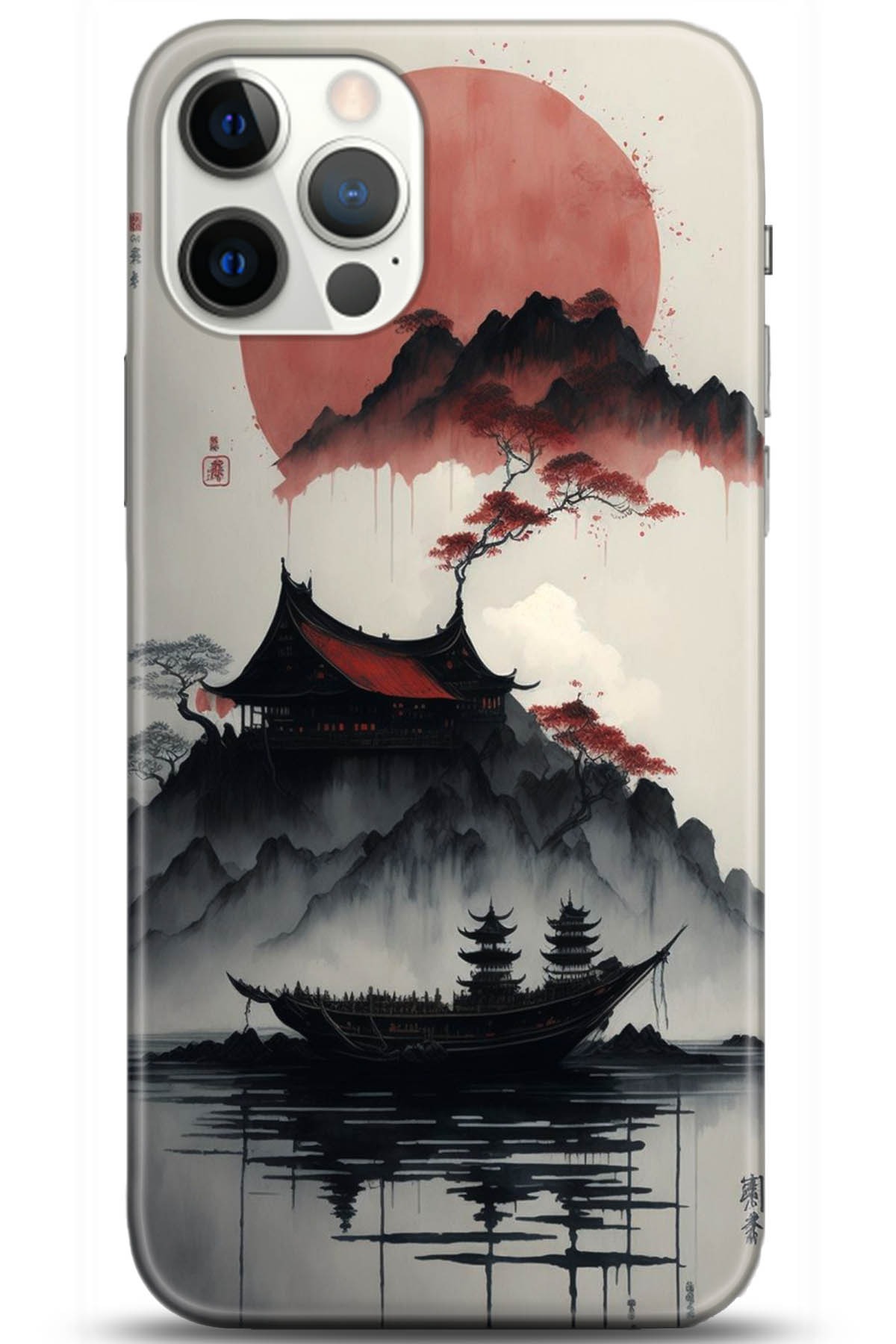 Apple iPhone 12 Pro Max 6.7inç Uyumlu Kılıf HD Baskılı Kılıf - Followed Institution 5174