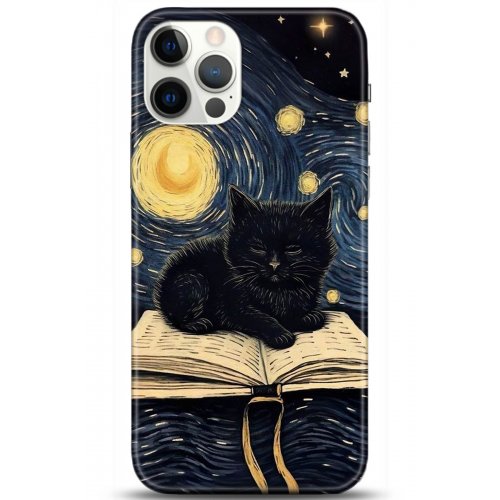 Uyumlu Kılıf HD Baskılı Kılıf - Followed Institution 5215