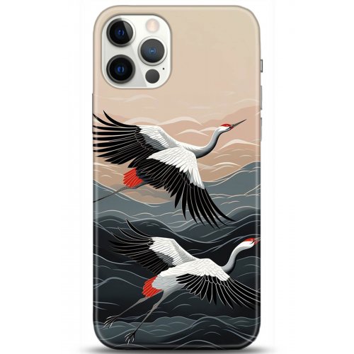 Uyumlu Kılıf HD Baskılı Kılıf - Followed Institution 5232