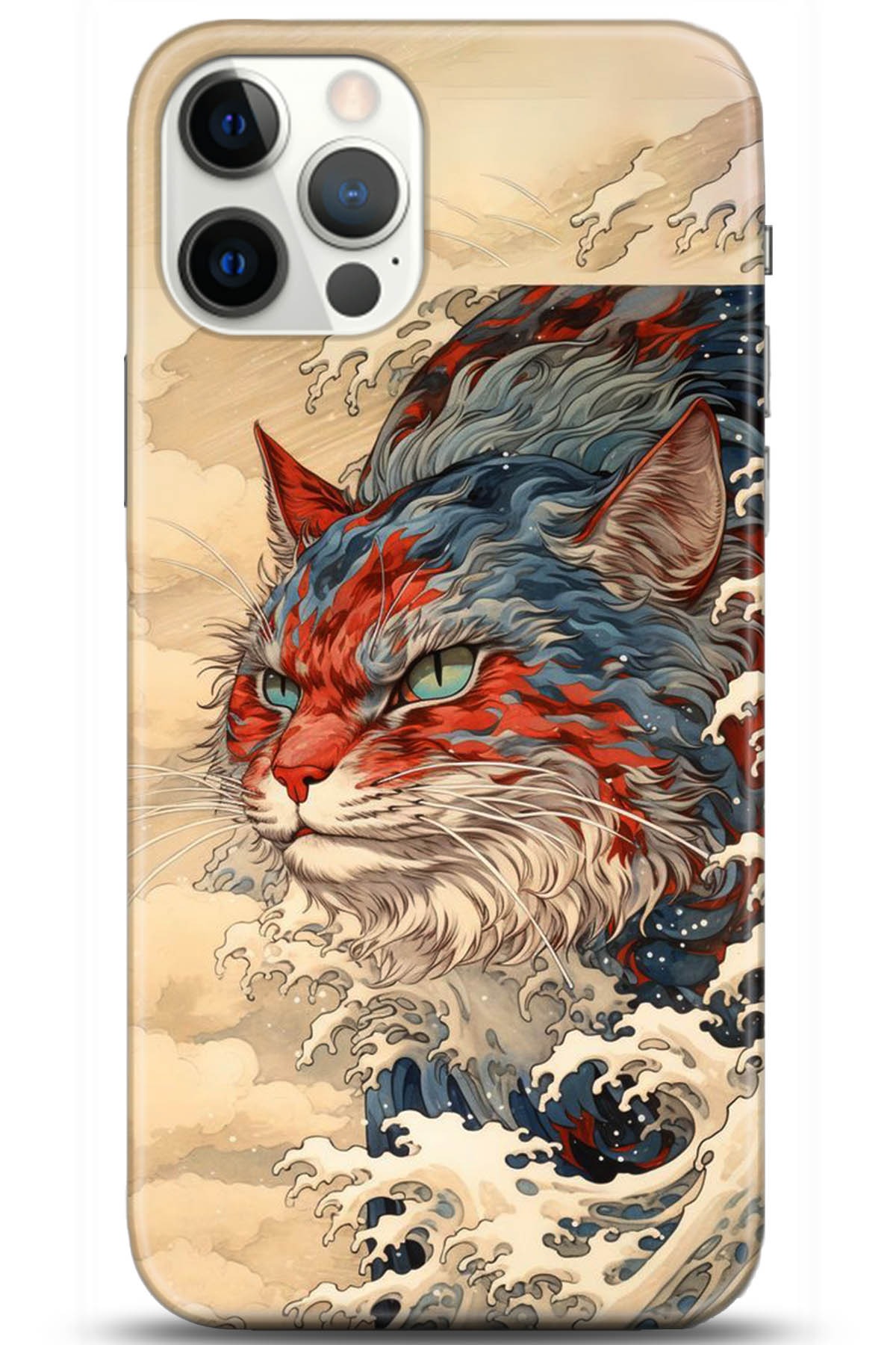 Apple iPhone 12 Pro Max 6.7inç Uyumlu Kılıf HD Baskılı Kılıf - Followed Institution 5267