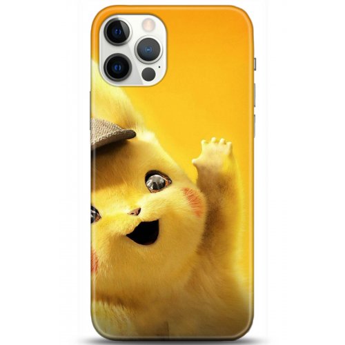 Uyumlu Kılıf HD Baskılı Kılıf - Followed Institution 5312