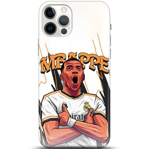 Uyumlu Kılıf HD Baskılı Kılıf - Followed Institution 5328