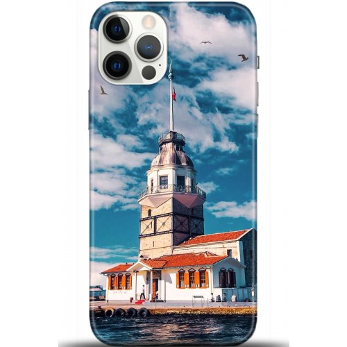 Uyumlu Kılıf HD Baskılı Kılıf - Followed Institution 5547