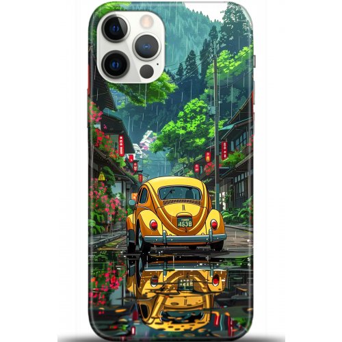 Uyumlu Kılıf HD Baskılı Kılıf - Followed Institution 5561